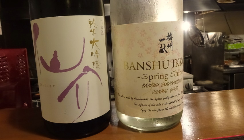 f:id:shioshiohida:20200219192821j:plain f:id:shioshiohida:20200219192821j:plain