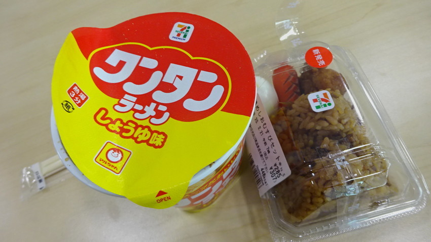 f:id:shioshiohida:20200220131818j:plain