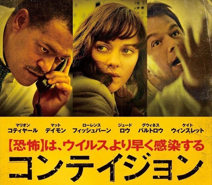 f:id:shioshiohida:20200301095711j:plain f:id:shioshiohida:20200301095711j:plain