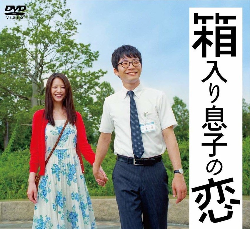 f:id:shioshiohida:20200301220719j:plain f:id:shioshiohida:20200301220719j:plain