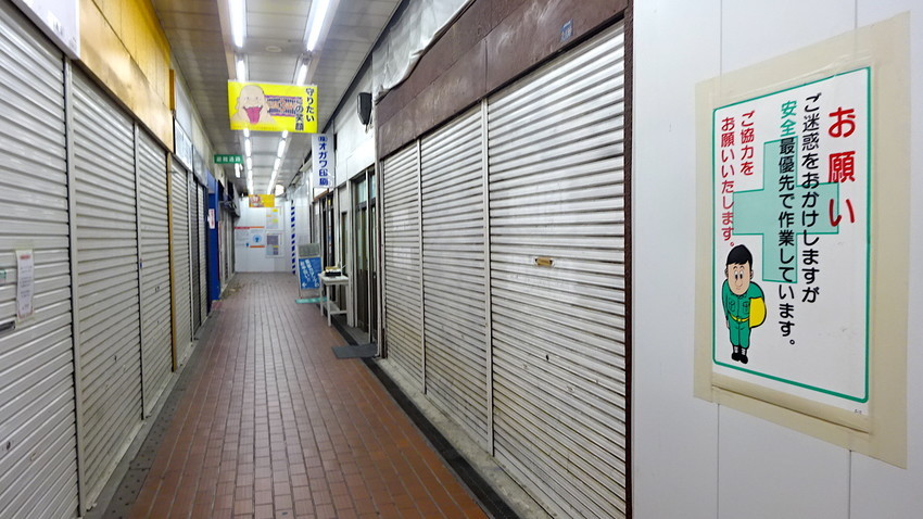 f:id:shioshiohida:20200303135214j:plain f:id:shioshiohida:20200303135214j:plain
