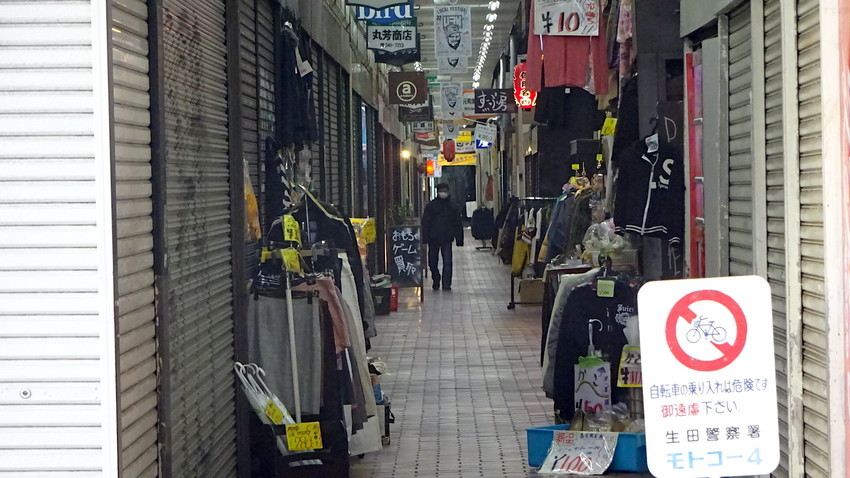 f:id:shioshiohida:20200303135228j:plain f:id:shioshiohida:20200303135228j:plain