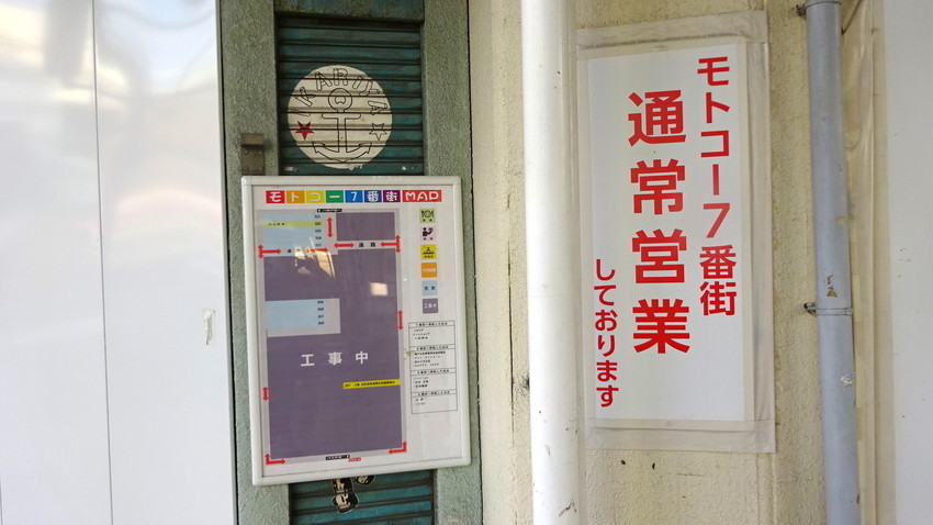 f:id:shioshiohida:20200303135252j:plain f:id:shioshiohida:20200303135252j:plain
