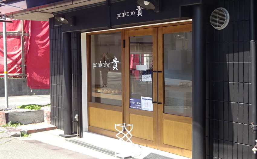 f:id:shioshiohida:20200308025808j:plain f:id:shioshiohida:20200308025808j:plain