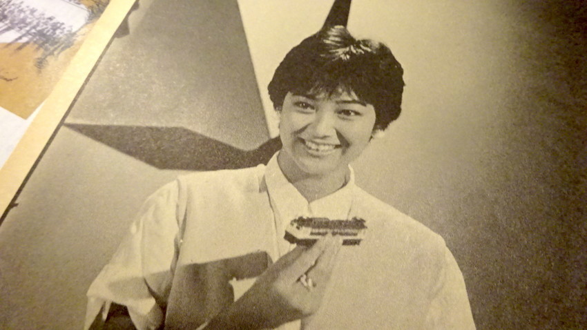 f:id:shioshiohida:20200308025913j:plain f:id:shioshiohida:20200308025913j:plain