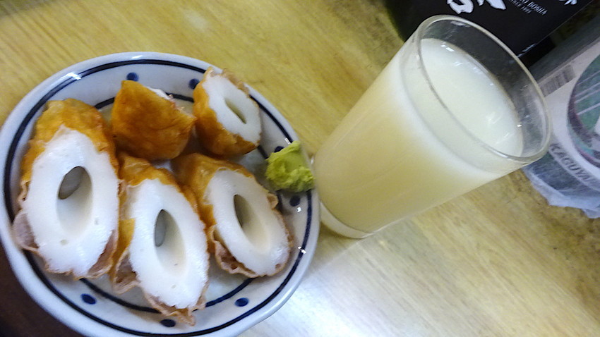 f:id:shioshiohida:20200310005856j:plain