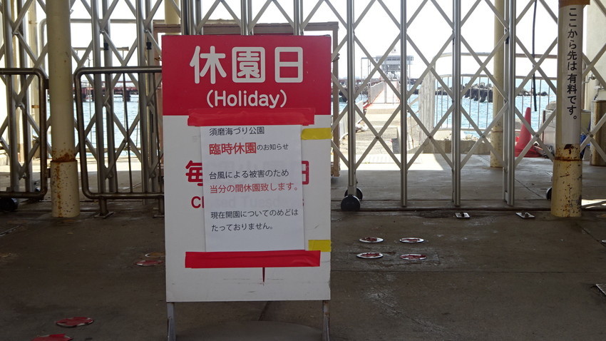 f:id:shioshiohida:20200312012422j:plain f:id:shioshiohida:20200312012422j:plain