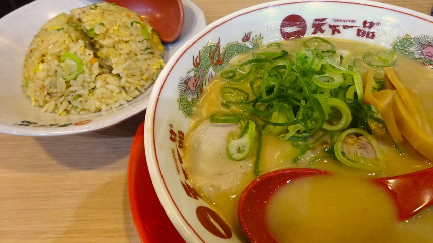 f:id:shioshiohida:20200315012353j:plain f:id:shioshiohida:20200315012353j:plain