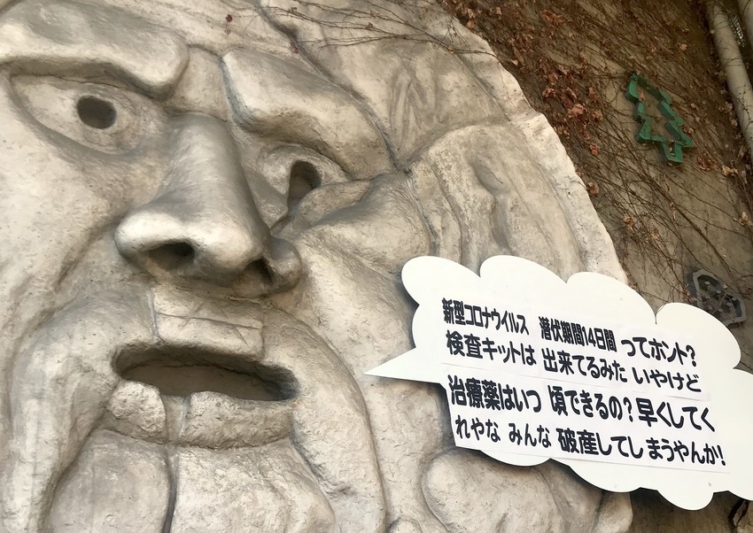 f:id:shioshiohida:20200319143644j:plain f:id:shioshiohida:20200319143644j:plain