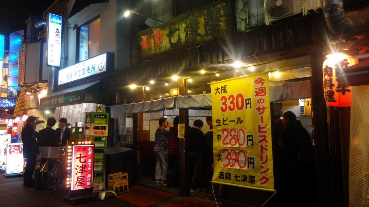 f:id:shioshiohida:20200320134009j:plain f:id:shioshiohida:20200320134009j:plain