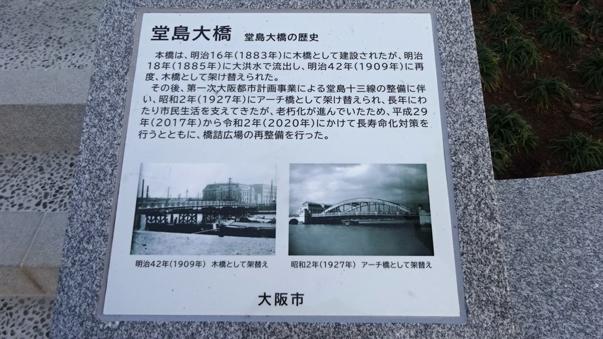 f:id:shioshiohida:20200320190552j:plain f:id:shioshiohida:20200320190552j:plain
