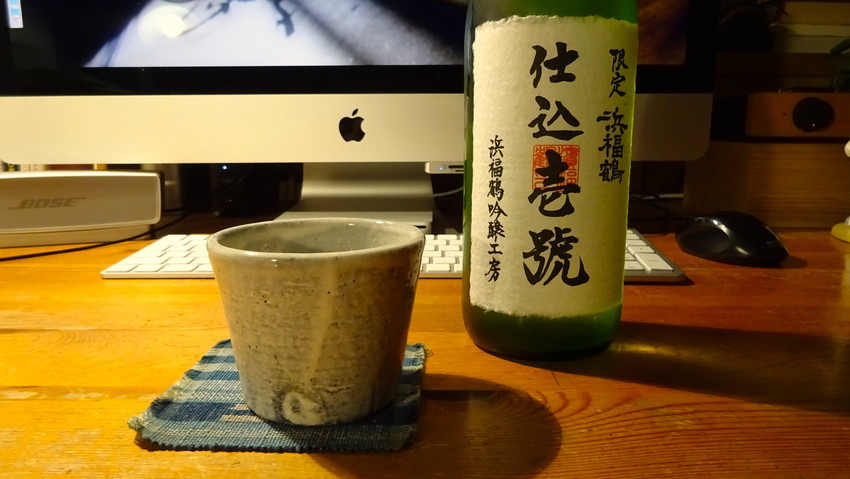 f:id:shioshiohida:20200331222331j:plain f:id:shioshiohida:20200331222331j:plain