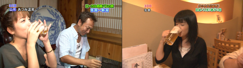 f:id:shioshiohida:20200409112825p:plain