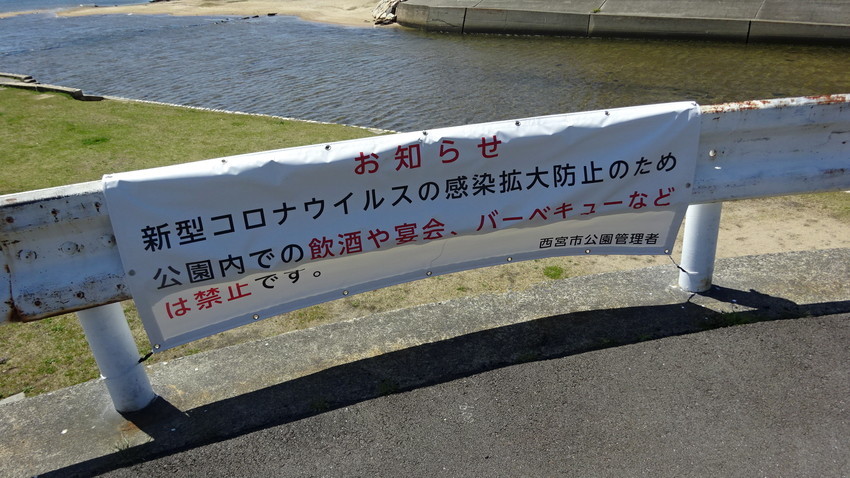 f:id:shioshiohida:20200414120351j:plain f:id:shioshiohida:20200414120351j:plain