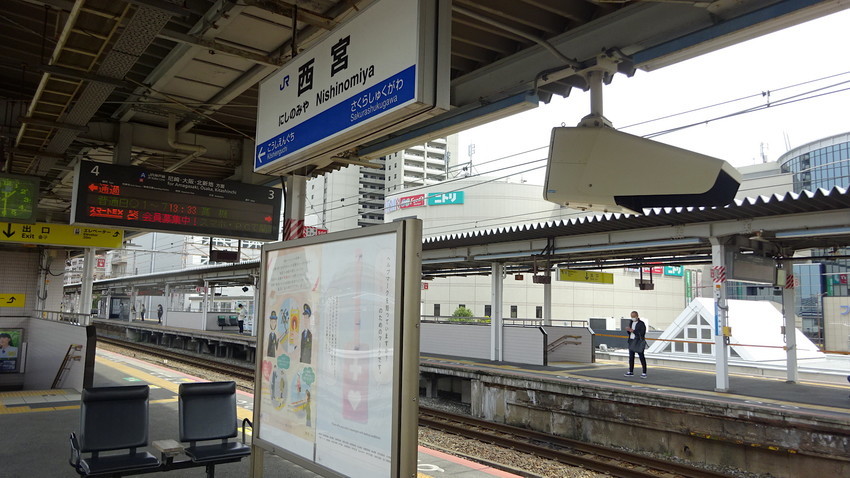 f:id:shioshiohida:20200415133131j:plain f:id:shioshiohida:20200415133131j:plain