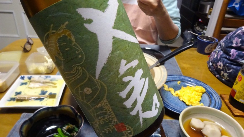 f:id:shioshiohida:20200426194000j:plain