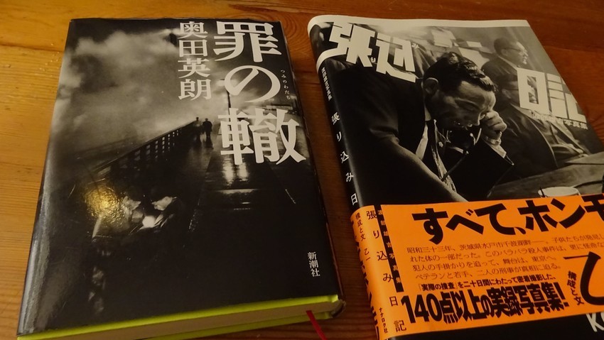 f:id:shioshiohida:20200505231847j:plain