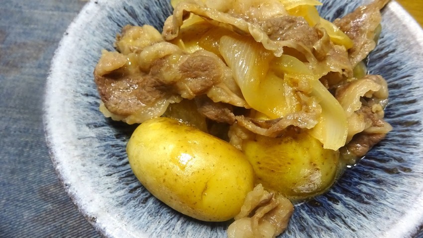 f:id:shioshiohida:20200517121543j:plain f:id:shioshiohida:20200517121543j:plain