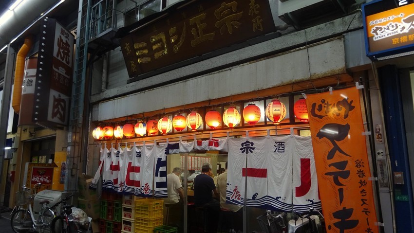 f:id:shioshiohida:20200519181945j:plain f:id:shioshiohida:20200519181945j:plain