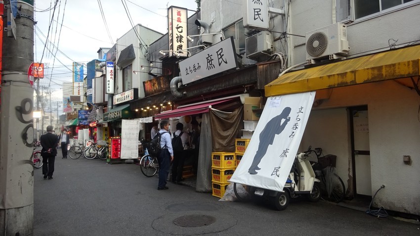 f:id:shioshiohida:20200519182008j:plain f:id:shioshiohida:20200519182008j:plain