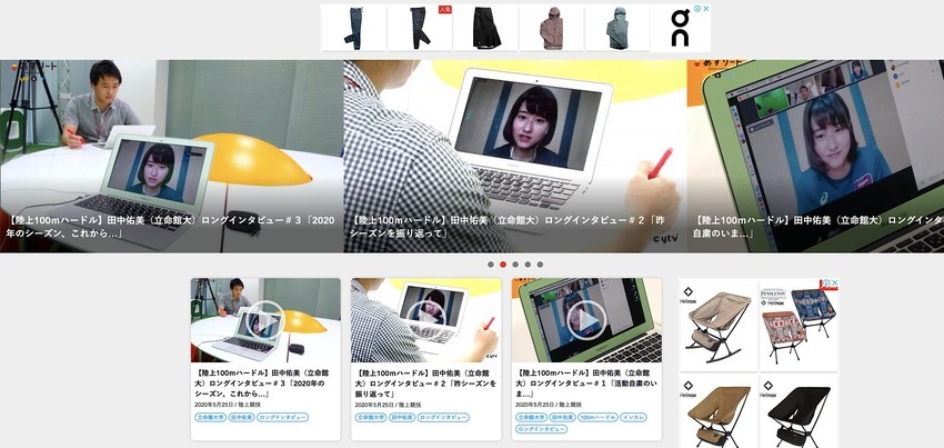 f:id:shioshiohida:20200525234911j:plain f:id:shioshiohida:20200525234911j:plain