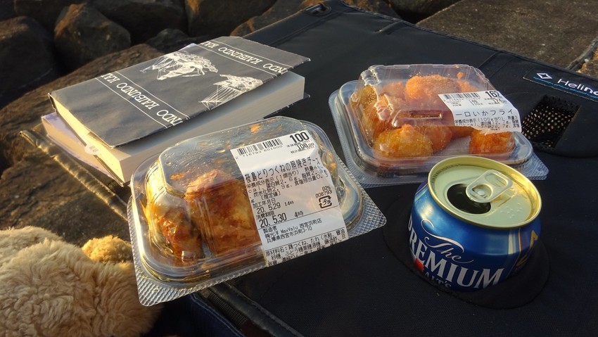 f:id:shioshiohida:20200529182801j:plain f:id:shioshiohida:20200529182801j:plain