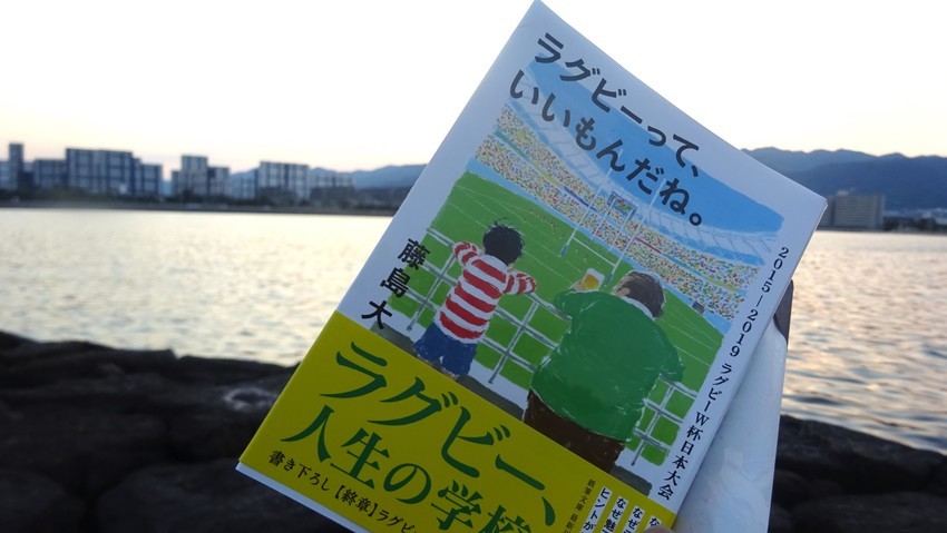 f:id:shioshiohida:20200529190414j:plain f:id:shioshiohida:20200529190414j:plain