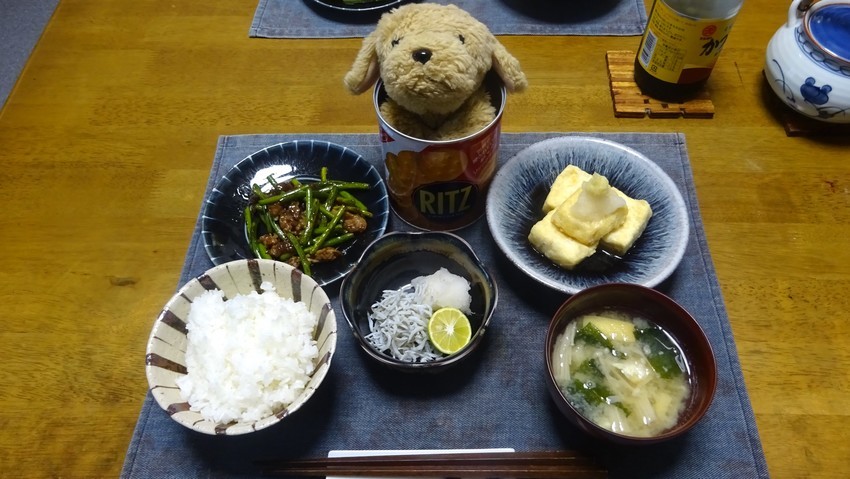 f:id:shioshiohida:20200602121721j:plain f:id:shioshiohida:20200602121721j:plain