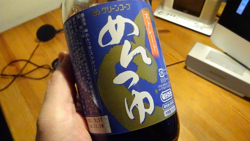 f:id:shioshiohida:20200604204127j:plain f:id:shioshiohida:20200604204127j:plain