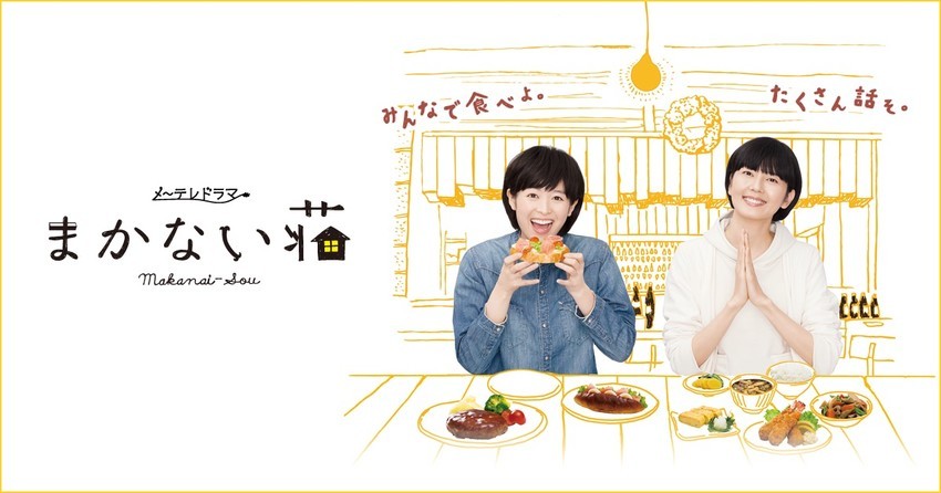 f:id:shioshiohida:20200605010848j:plain f:id:shioshiohida:20200605010848j:plain