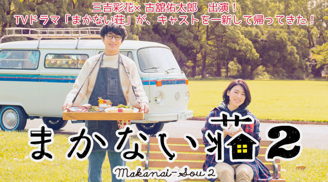 f:id:shioshiohida:20200605010853j:plain f:id:shioshiohida:20200605010853j:plain