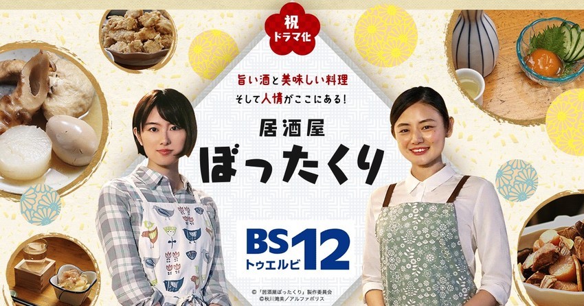 f:id:shioshiohida:20200605011046j:plain f:id:shioshiohida:20200605011046j:plain