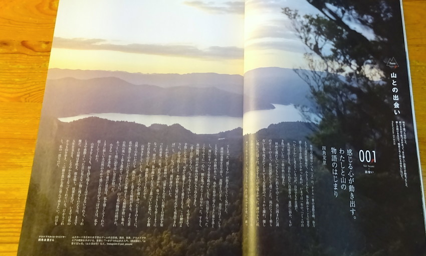 f:id:shioshiohida:20200614134321j:plain f:id:shioshiohida:20200614134321j:plain