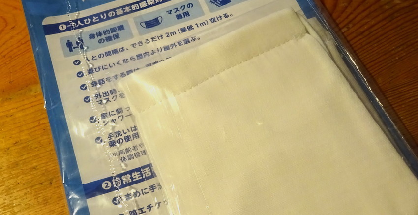 f:id:shioshiohida:20200614173302j:plain f:id:shioshiohida:20200614173302j:plain