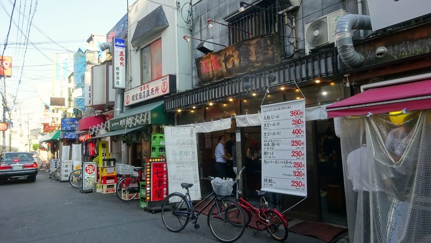 f:id:shioshiohida:20200615172714j:plain f:id:shioshiohida:20200615172714j:plain