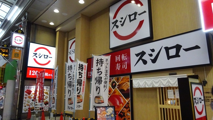 f:id:shioshiohida:20200618155518j:plain f:id:shioshiohida:20200618155518j:plain