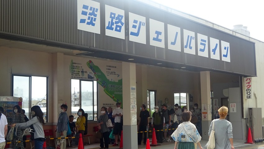 f:id:shioshiohida:20200620142019j:plain