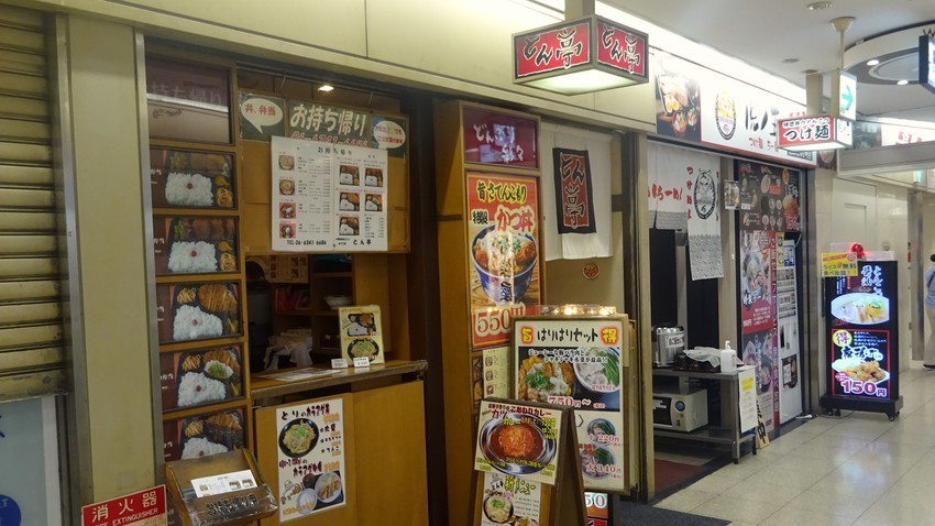 f:id:shioshiohida:20200622183544j:plain f:id:shioshiohida:20200622183544j:plain