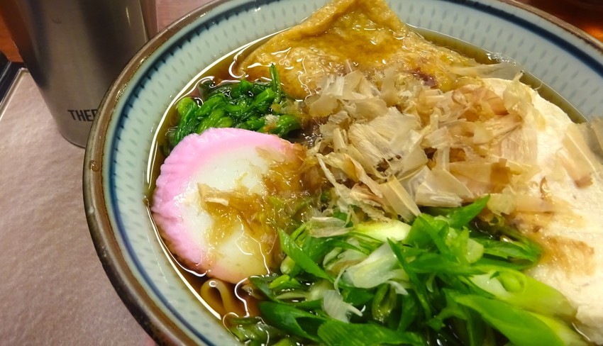 f:id:shioshiohida:20200623205850j:plain
