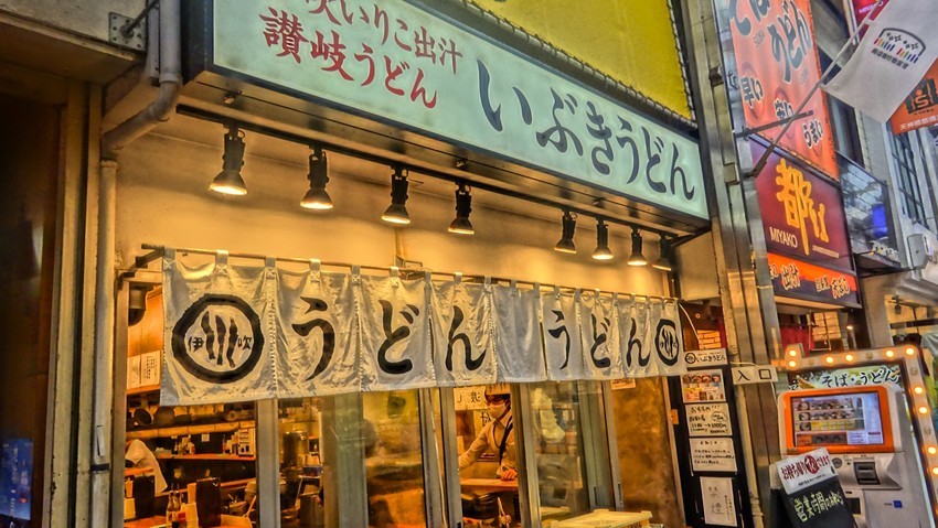 f:id:shioshiohida:20200625151430j:plain