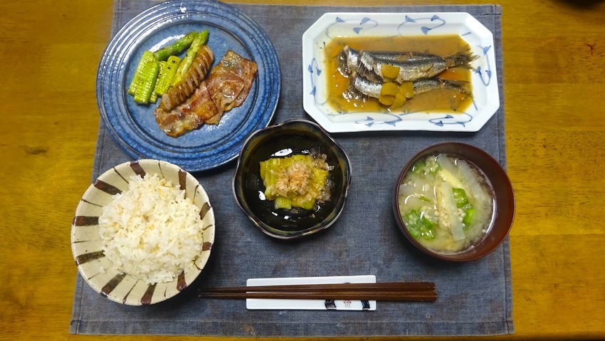 f:id:shioshiohida:20200630120837j:plain