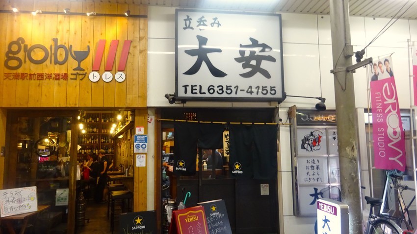 f:id:shioshiohida:20200702193919j:plain f:id:shioshiohida:20200702193919j:plain