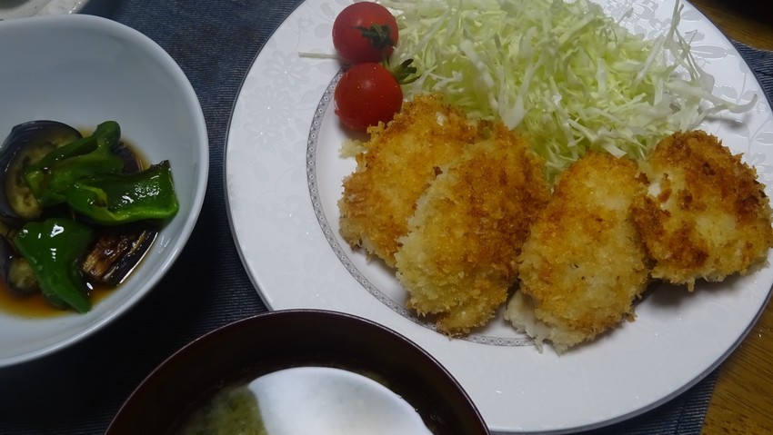 f:id:shioshiohida:20200704122427j:plain f:id:shioshiohida:20200704122427j:plain