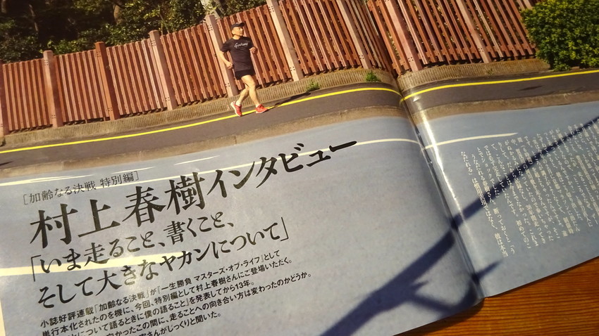 f:id:shioshiohida:20200718173553j:plain f:id:shioshiohida:20200718173553j:plain
