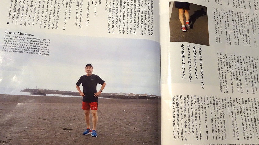 f:id:shioshiohida:20200718173706j:plain f:id:shioshiohida:20200718173706j:plain