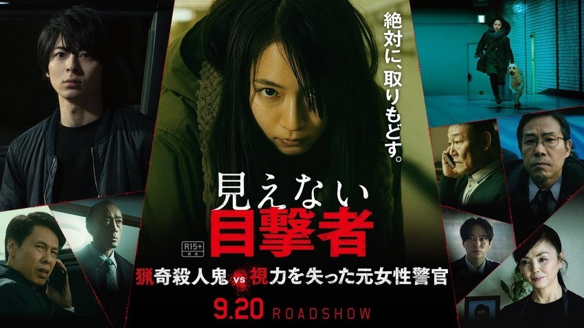 f:id:shioshiohida:20200803014758j:plain f:id:shioshiohida:20200803014758j:plain
