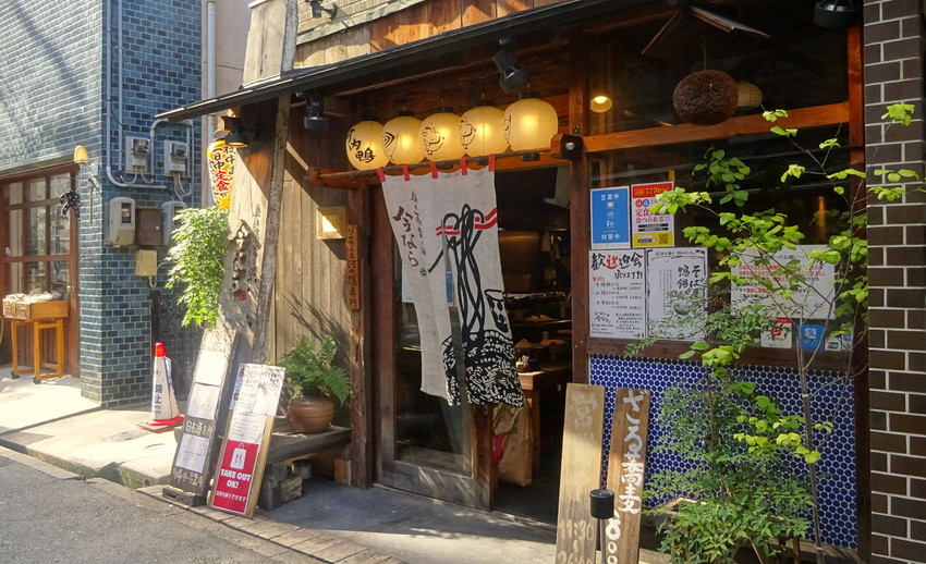 f:id:shioshiohida:20200806154837j:plain f:id:shioshiohida:20200806154837j:plain