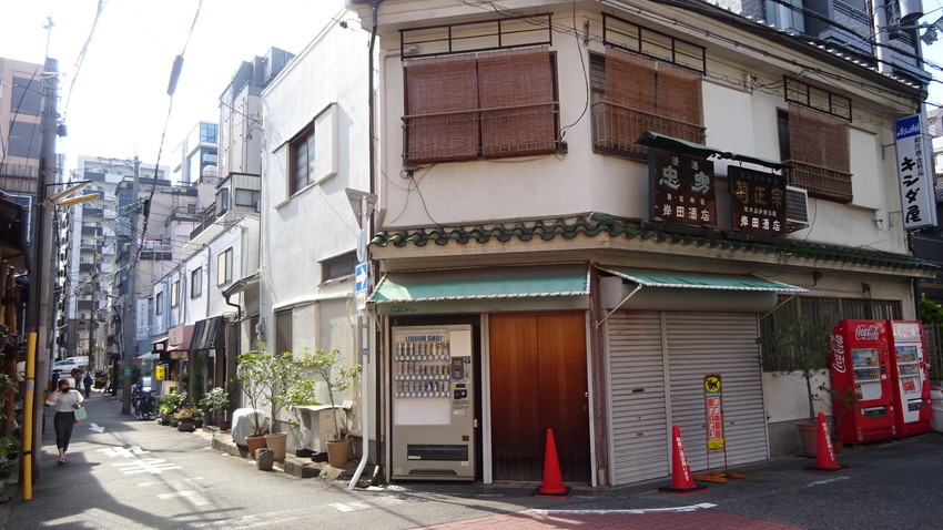 f:id:shioshiohida:20200806154942j:plain f:id:shioshiohida:20200806154942j:plain