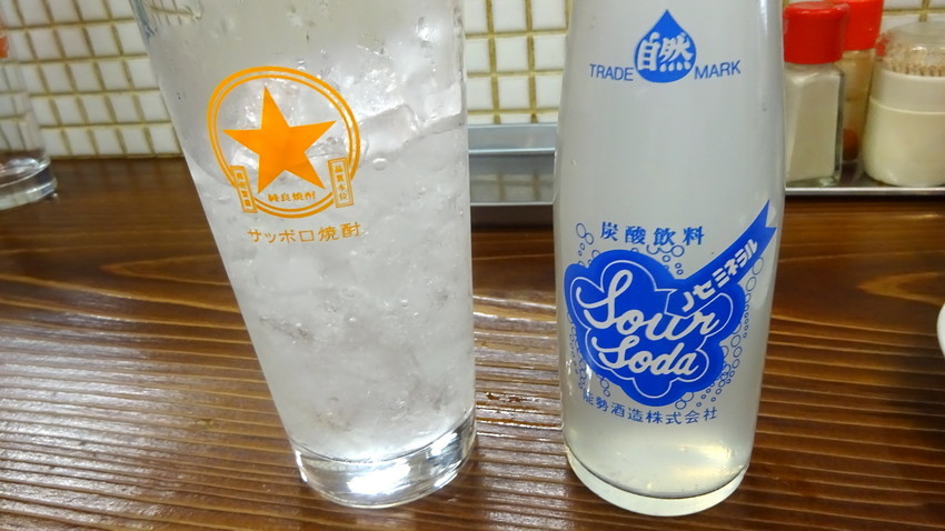 f:id:shioshiohida:20200806160942j:plain f:id:shioshiohida:20200806160942j:plain