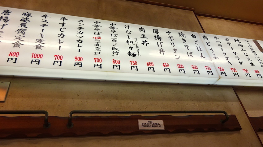 f:id:shioshiohida:20200806162028j:plain f:id:shioshiohida:20200806162028j:plain